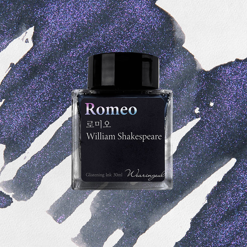 Wearingeul Fountain Pen Ink - Romeo - World Literature Ink Collection