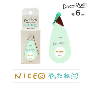 Mizutama x Deco Rush Ltd Edition - 54-477 Compliment Word