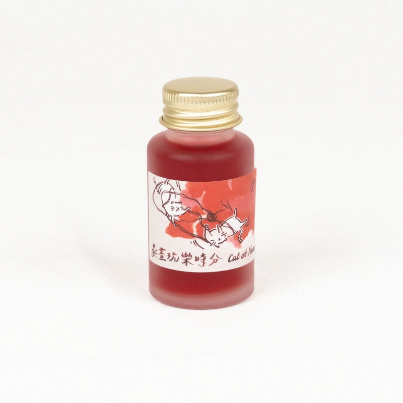 Ink Institute Fountain Pen Ink - Cats Daily: Cat at Noon