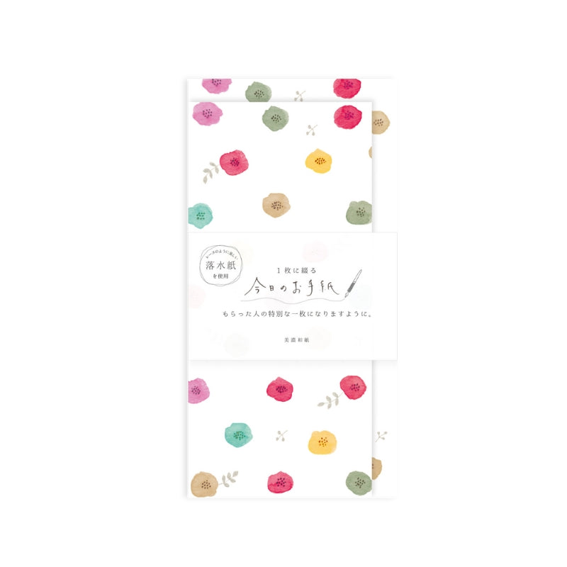 Furukawa Today's Letter Set - Floral LIK5