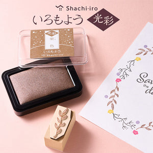 Shachihata Iromoyo SHINE Ink Pad - Peony - HAC-1G-P