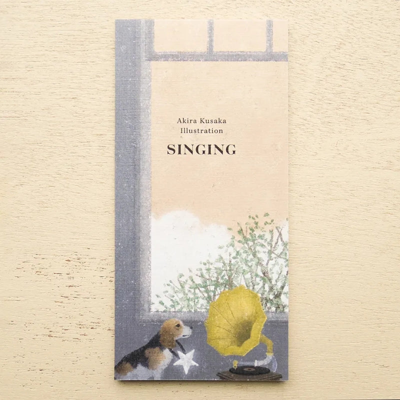 Cozyca Letter One Writing Paper - Singing (20-515)