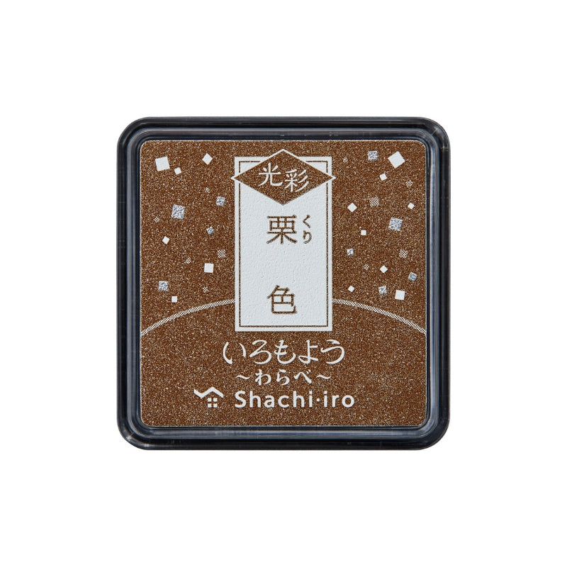 Shachihata Iromoyo Shine MINI Ink Pad - Chesnut - HAC-S1G-BR
