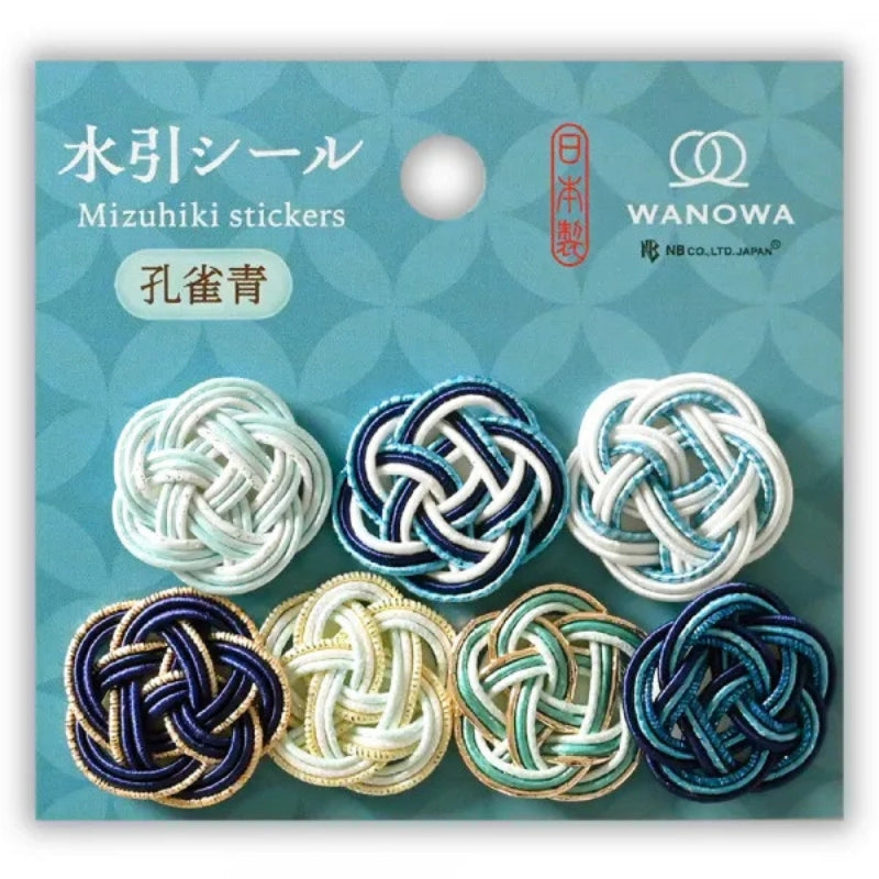 Wanowa Mizuhiki Seal - Kujaku-ao (Peacock Blue) 1354153