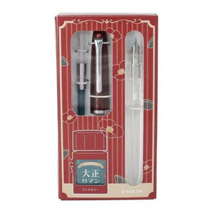 Sailor Profit Junior + 10 Retro MF Fountain Pen Set - Taisho Roman