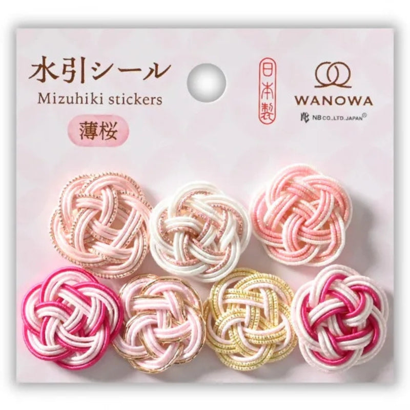 Wanowa Mizuhiki Seal - Usuzakura (Pale Cherry Blossom) 1354150