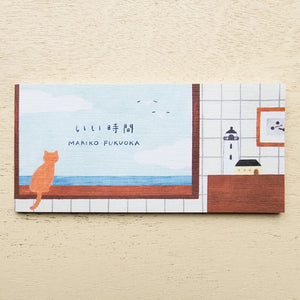 Cozyca Letter One Writing Paper - Good time (20-513)