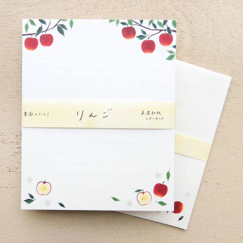 Cozyca Letter Set -Season's Letter Apple (20-519)