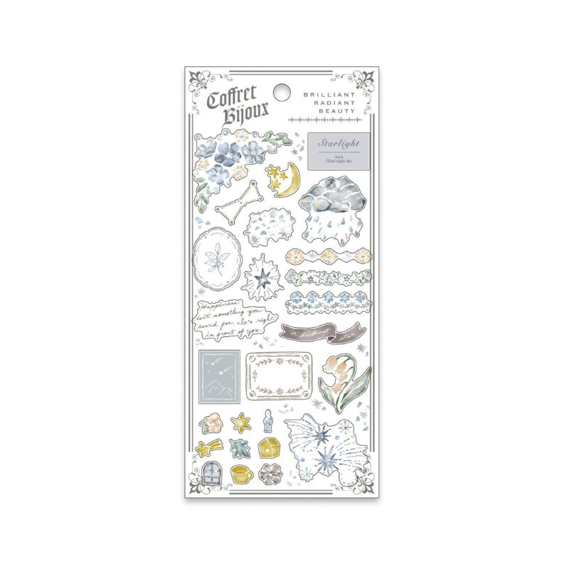 Mind Wave Coffret Bijoux Sticker - Gray 82453