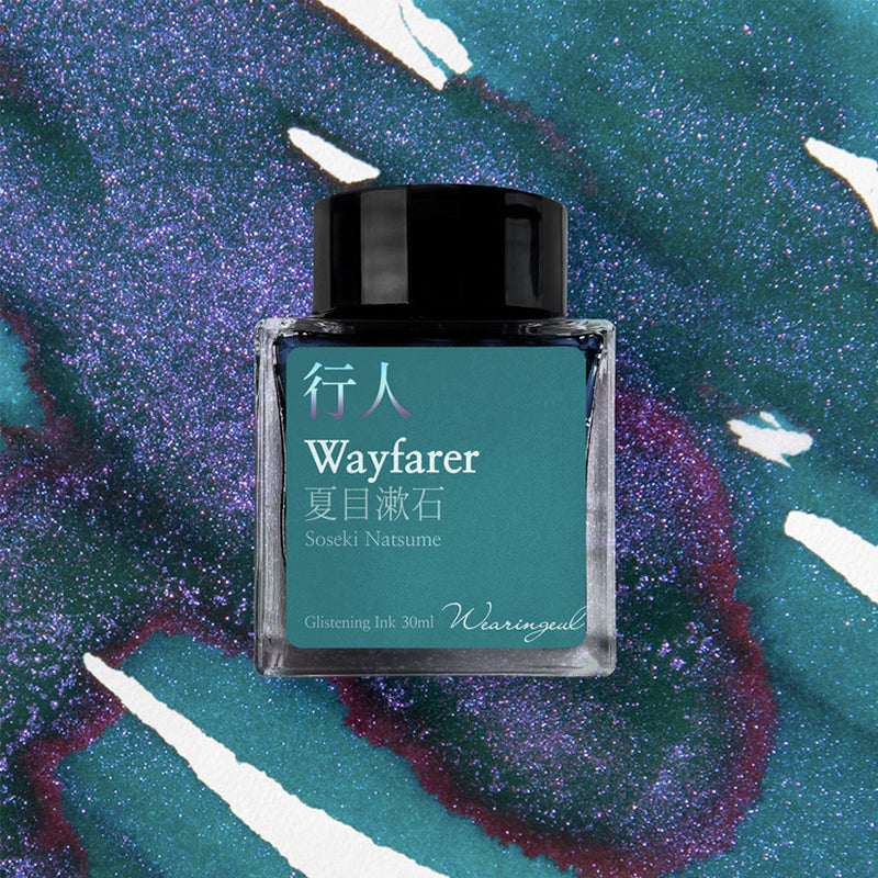 Wearingeul Fountain Pen Ink - Wayfarer