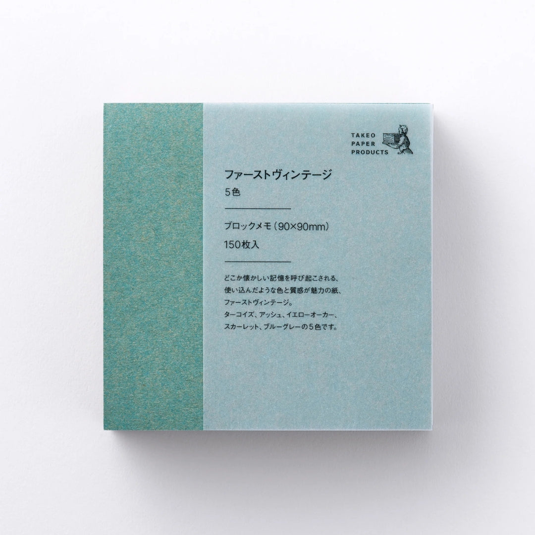 Takeo Standard Block Memo - First Vintage - 1748775