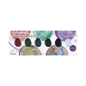 Kuretake Gansai Tambi Watercolour Granulating Colors 2 (5 colors) MC20GN2/5V