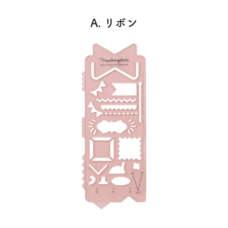 Kutsuwa Mastemplate - Washi Tape Cutter & Stencil - Ribbon DE011A