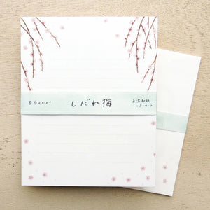Cozyca Letter Set - Season's Letter Weeping Plum (20-521)