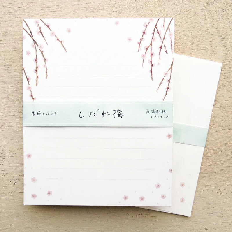 Cozyca Letter Set - Season's Letter Weeping Plum (20-521)