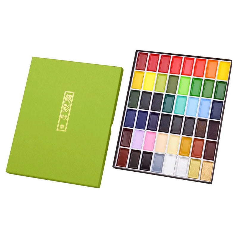 Kuretake Watercolour Gansai Tambi Set (48 colours) - MC20/48V