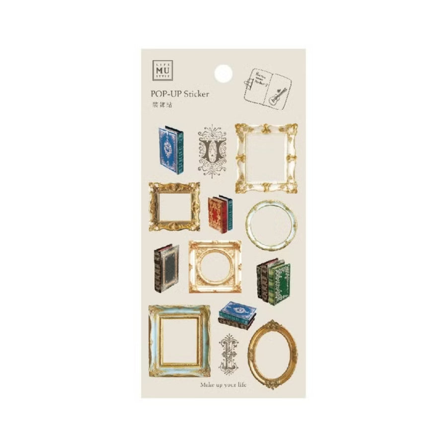 MU Pop Up Raised Sticker - 010