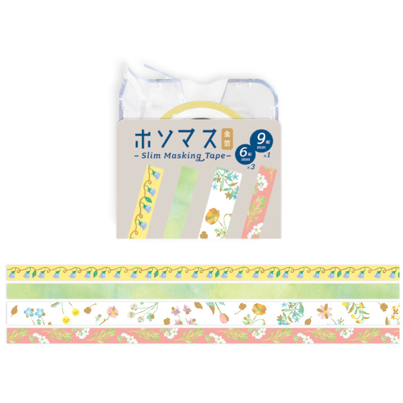 Hosomasu Masking Tape Set and Case - HMT07 Mixed Flower
