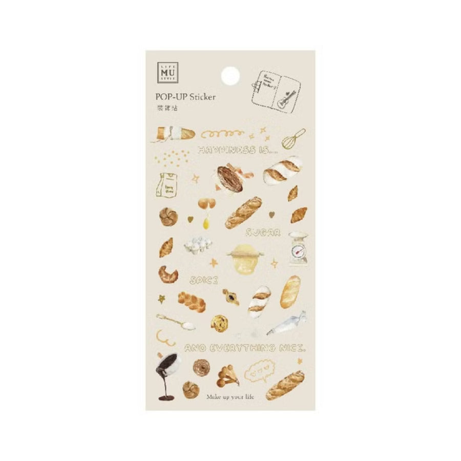MU Pop Up Raised Sticker - 012