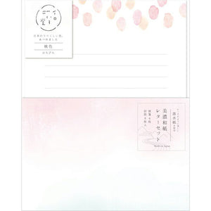 Furukawa Paper Co. Letter Set - Pink Iroirodo