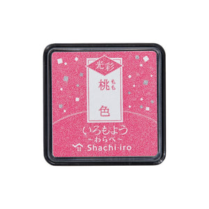 Shachihata Iromoyo Shine MINI Ink Pad - Pink - HAC-S1G-LP
