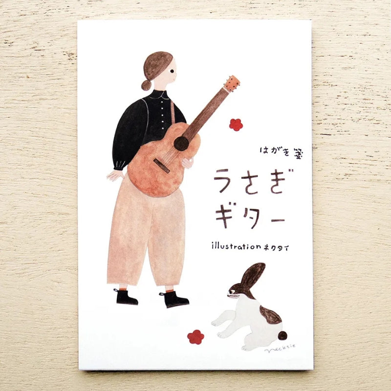 Cozyca Letter Postcard Note - Rabbit Guitar (25-689)