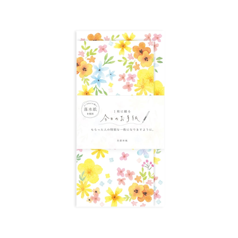 Furukawa Today's Letter Set - Colorful Garden LIK27