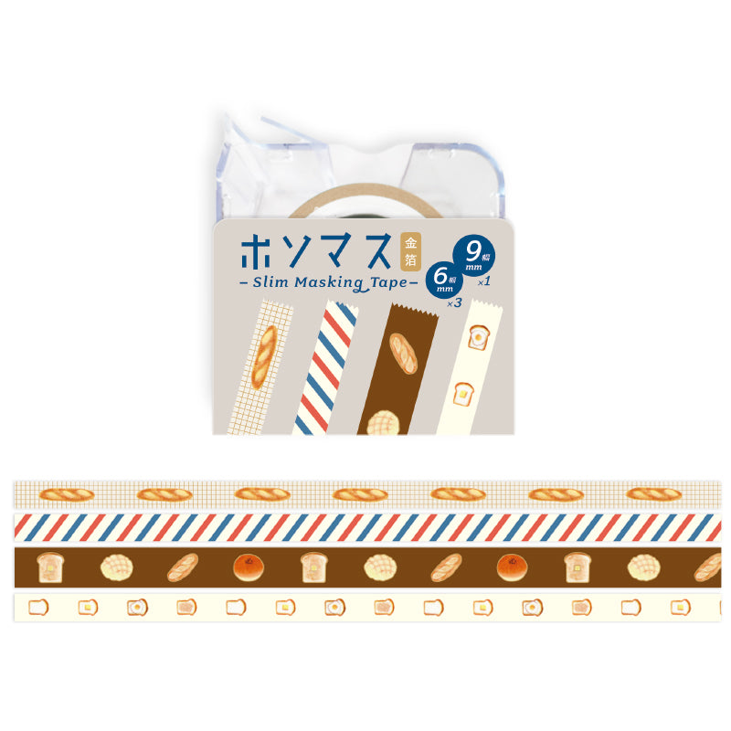 Hosomasu Masking Tape Set and Case - HMT05 Bread