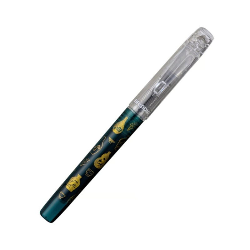 Platinum Preppy Wa Modern Maki-e 3rd Edition - Sake