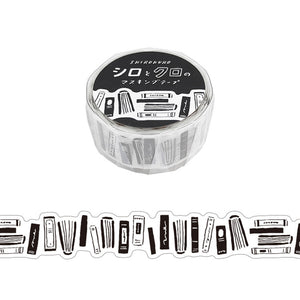 Mind Wave Shirokuro Black & White Die Cut Washi Tape - 95349 Hon
