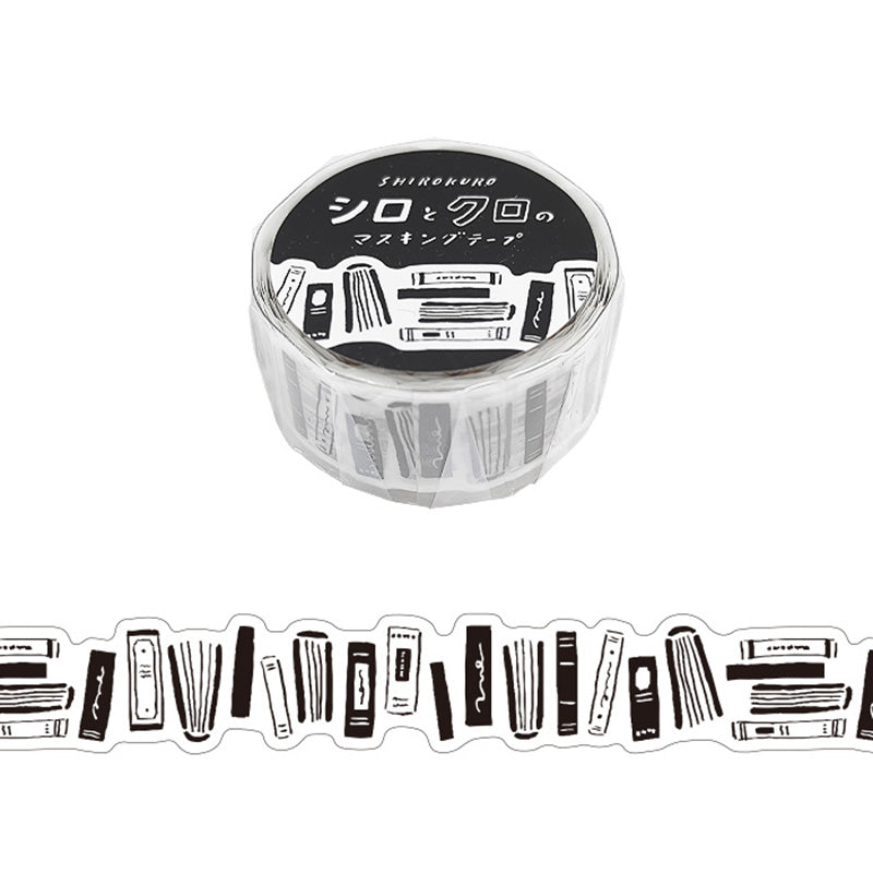 Mind Wave Shirokuro Black & White Die Cut Washi Tape - 95349 Hon
