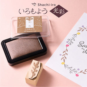 Shachihata Iromoyo SHINE Ink Pad - Tokusairo - HAC-1G-DG