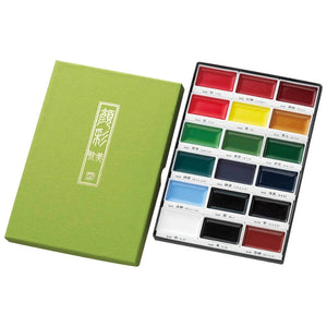 Kuretake Watercolour Gansai Tambi Set (18 colours) - MC20/18V