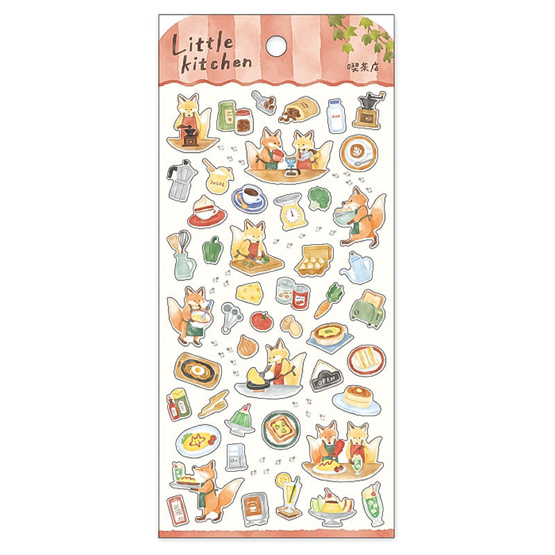 Mind Wave Little Kitchen Sticker - 81792 Coffee Shop