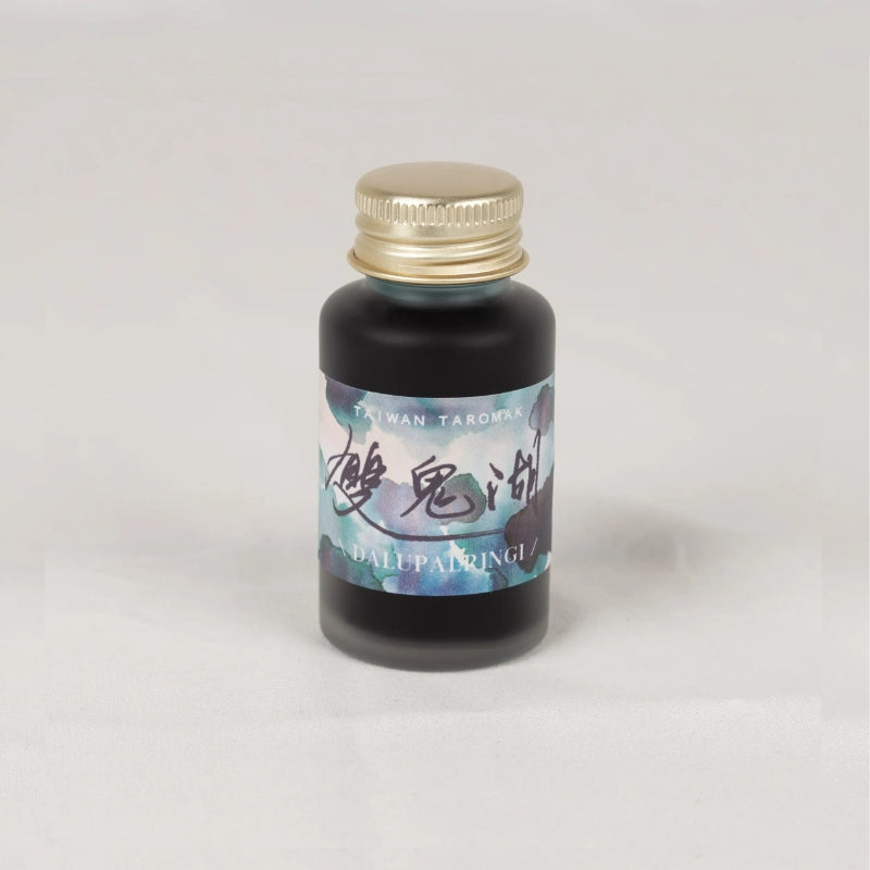 Ink Institute Fountain Pen Ink - Taiwan's Secret Realm: Dalupalringi