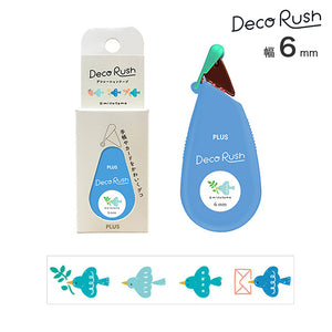 Mizutama x Deco Rush Ltd Edition - 54-473 Kotori