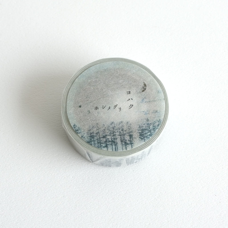 Yohaku Washi Tape - Y-176 Starry Nightshade