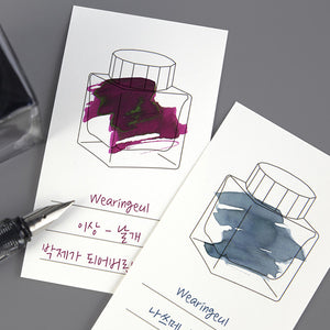 Wearingeul Ink Color Swatch Cards - Ink Color Chart Card Vertical