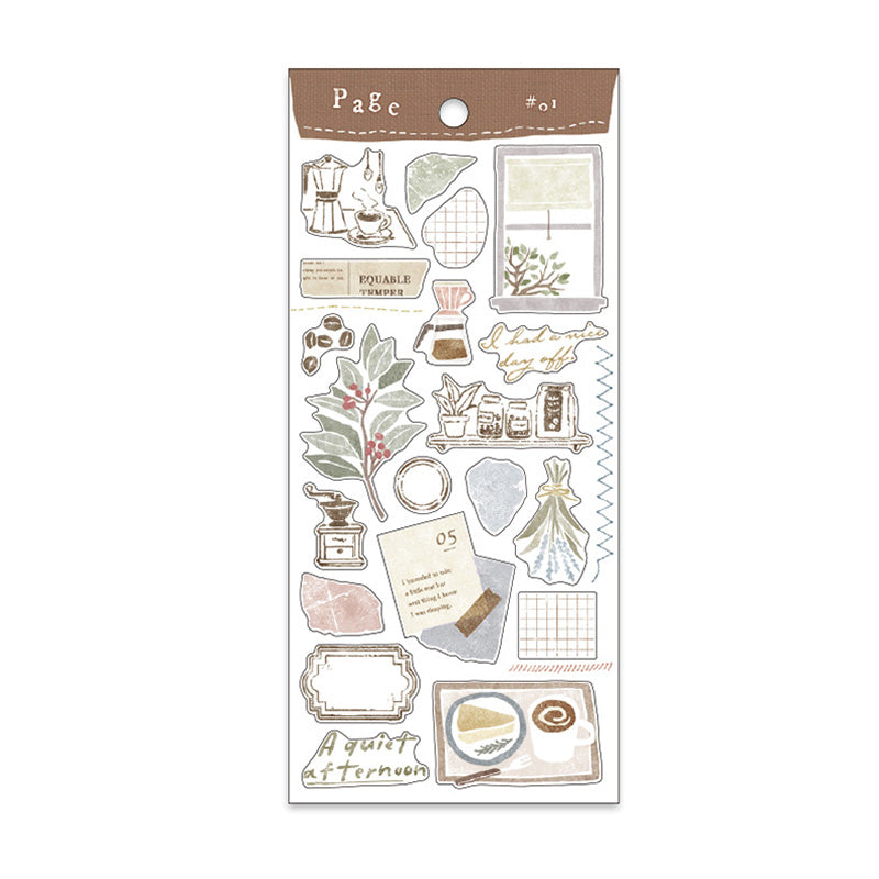 Mind Wave Page Series Sticker - 81710 Coffee