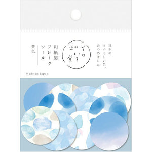 Furukawa Paper Co. Washi flake Seal Sticker Flakes Blue Iroirodo