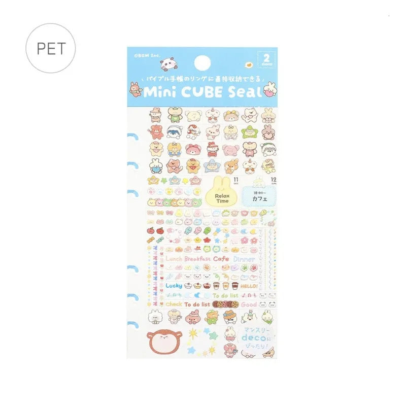 BGM Mini Cube Sticker - Animal Palette BS-MC004