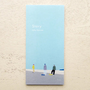 Cozyca Letter One Writing Paper - Story (20-511)