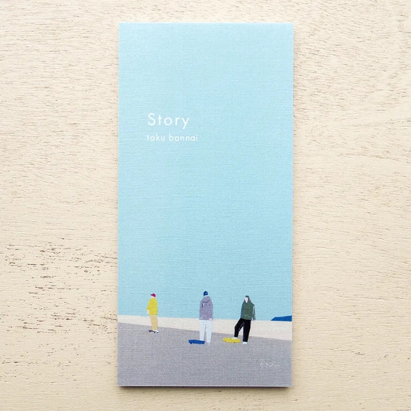 Cozyca Letter One Writing Paper - Story (20-511)