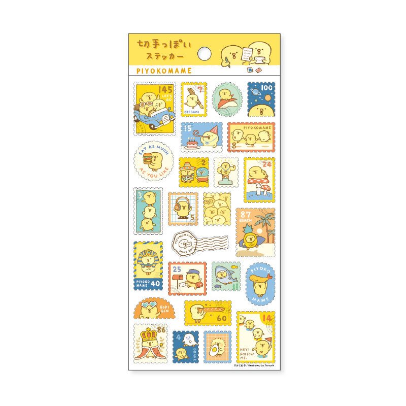 Mind Wave Postage Style Paper Sticker - 81751 Piyoko beans
