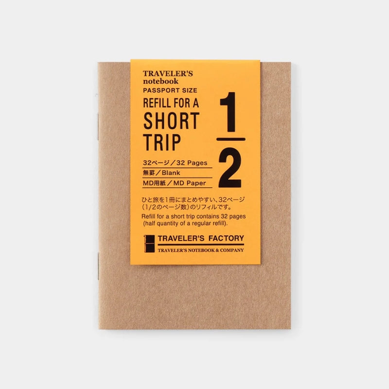 TRAVELER'S Factory Short Trip Refill - White (Passport)