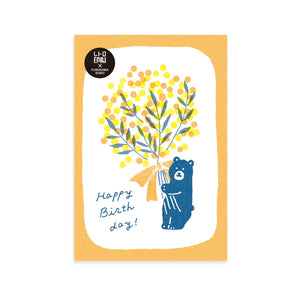 Furukawa Postcard - Mimosa Birthday Bear