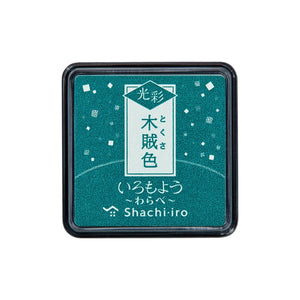 Shachihata Iromoyo Shine MINI Ink Pad - Tokusairo - HAC-S1G-DG