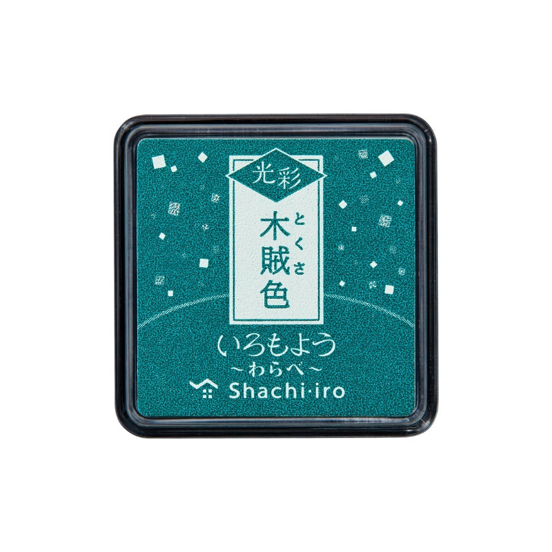 Shachihata Iromoyo Shine MINI Ink Pad - Tokusairo - HAC-S1G-DG