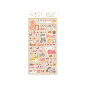 Mind Wave Choco Deco Sticker - Wanko 82462
