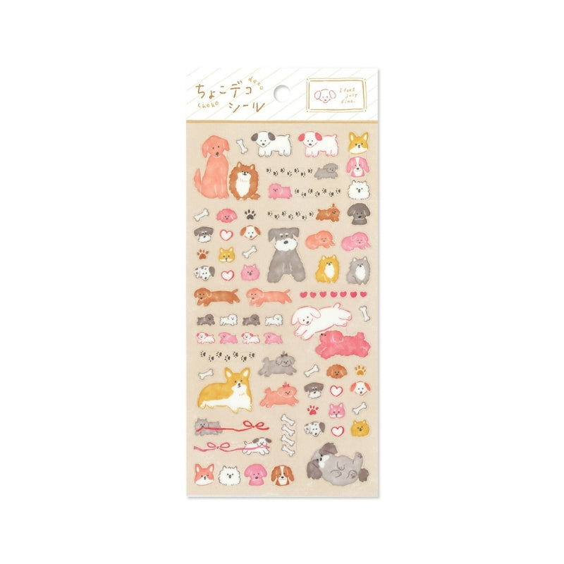 Mind Wave Choco Deco Sticker - Wanko 82462